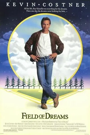 Постер к фильму Поле чудес (1989)