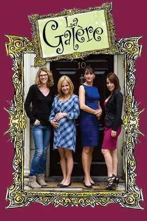 Постер к сериалу La galère (2007)