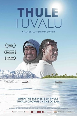 Постер к фильму ТулеТувалу (2014)