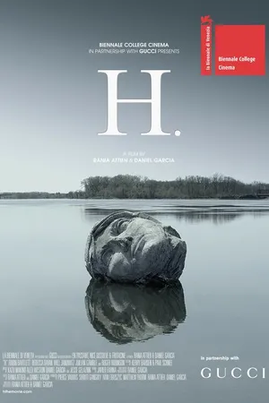 Постер к фильму H. (2014)