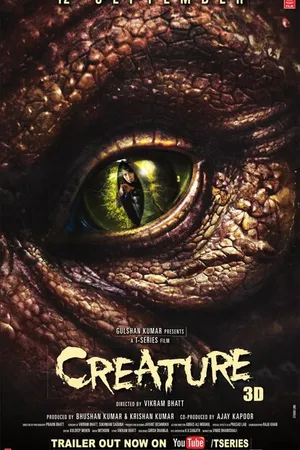 Постер к фильму Существо (2014)