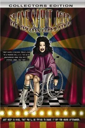 Постер к мультфильму Shaye & Kiki (2004)