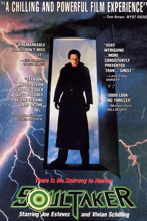 Постер к фильму Сборщик душ (1990)