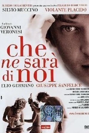 Постер к фильму Что с нами будет? (2004)