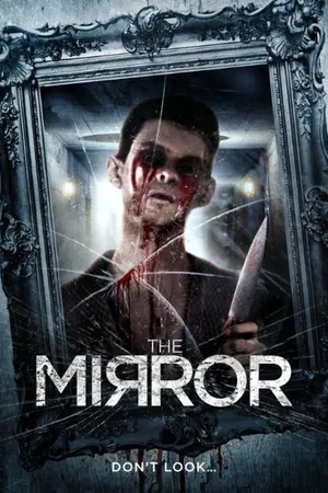 Постер к фильму Зеркало (2014)