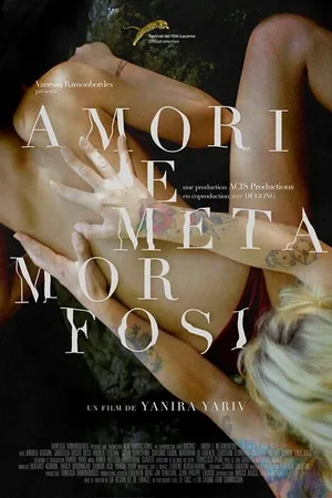 Постер к фильму Любовь и метаморфоза (2014)
