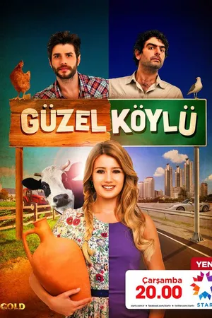 Постер к сериалу Сельская красавица (2014 - 2015)
