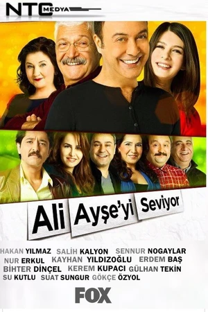 Постер к сериалу Али любит Аишу (2013)