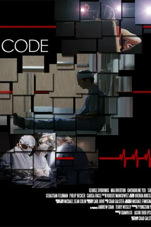 Постер к фильму Code (2004)
