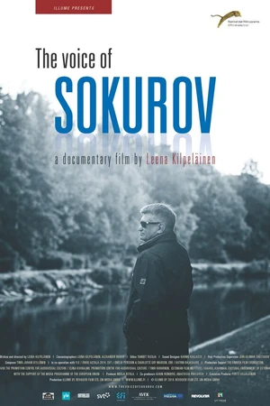 Постер к фильму Голос Сокурова (2014)
