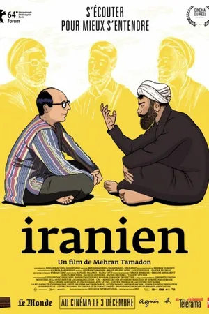 Постер к фильму Иранец (2014)