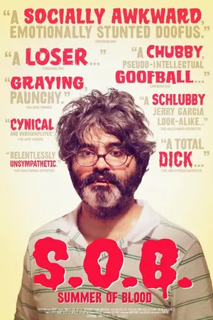 Постер к фильму Кровавое лето (2014)