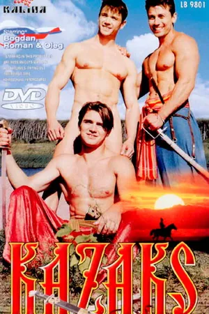 Постер к фильму Казаки (1994)