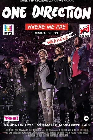 Постер к фильму One Direction: Где мы сейчас (2014)