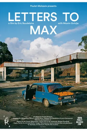Постер к фильму Письма к Максу (2014)