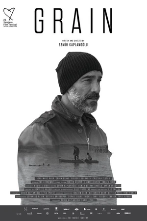 Постер к фильму Зерно (2017)