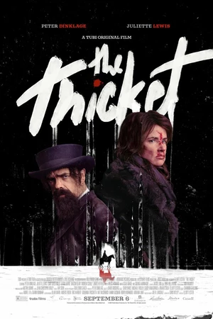 Постер к фильму Чаща (2024)