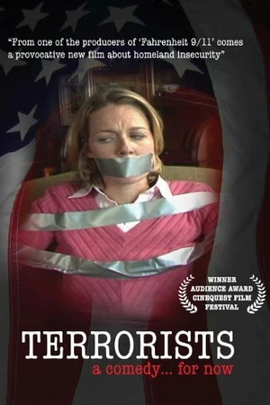Постер к фильму Террористы (2004)