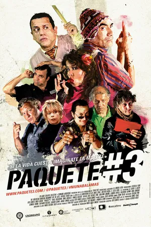 Постер к фильму Пакет № 3 (2015)
