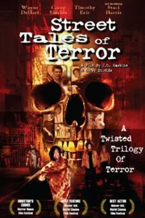 Постер к фильму Территория вне закона (2004)