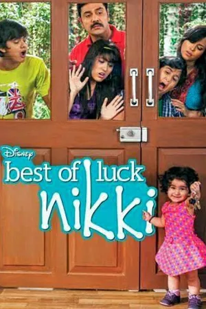 Постер к сериалу Best of Luck Nikki (2011 - 2016)