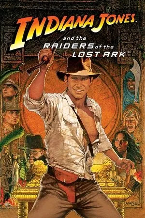 Постер к фильму Индия (2004)