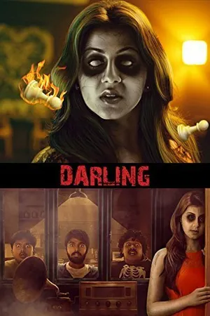 Постер к фильму Darling (2015)