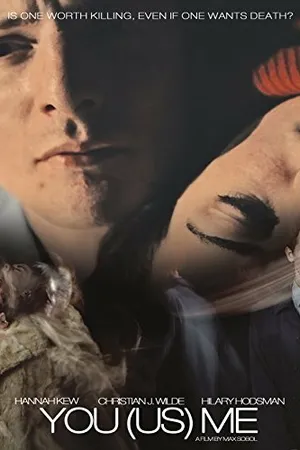 Постер к фильму Тебя (нас) меня (2014)