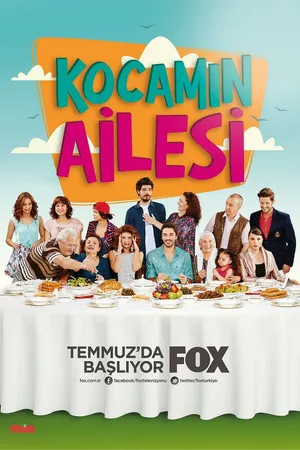 Постер к сериалу Семья моего мужа (2014 - 2015)