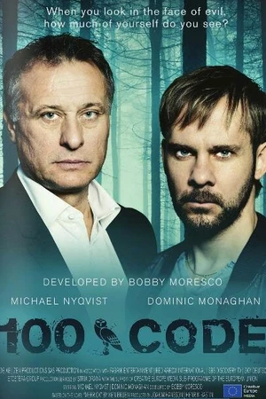 Постер к сериалу Код 100 (2015)