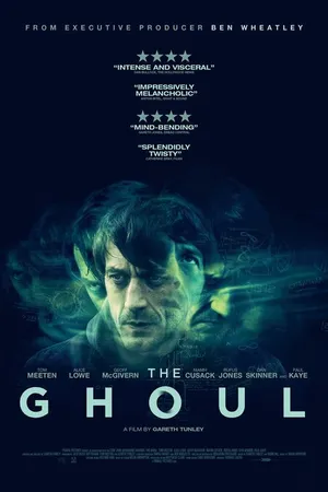 Постер к фильму Упырь (2016)