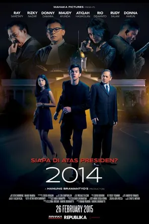 Постер к фильму 2014 (2014)