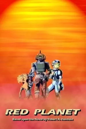 Постер к мультсериалу Red Planet (1994)
