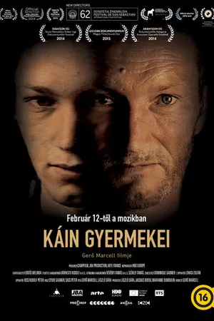Постер к фильму Дети Каина (2014)