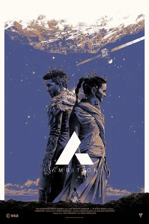 Постер к фильму Амбиция (2014)