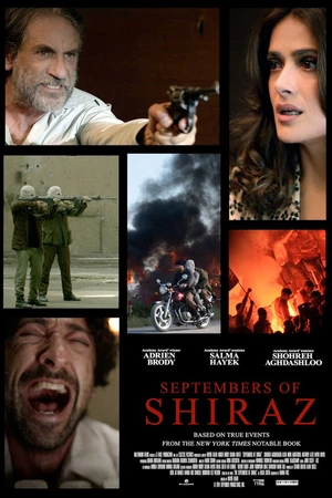 Постер к фильму Сентябрь в Ширазе (2015)