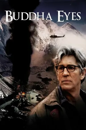 Постер к фильму Глаза Будды (2021)