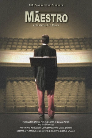 Постер к фильму Маэстро (2004)