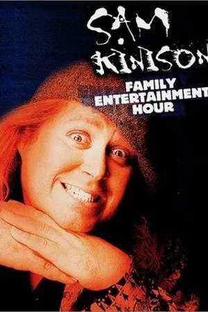 Постер к фильму The Sam Kinison Family Entertainment Hour (1991)