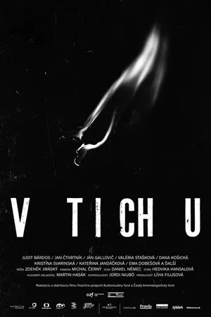 Постер к фильму В тишине (2014)