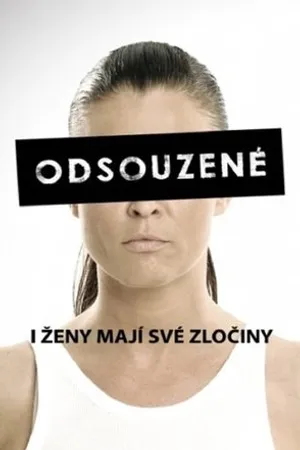 Постер к сериалу Осужденный (2009)
