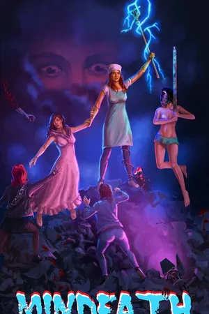 Постер к фильму Уборщица (2015)