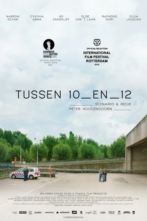 Постер к фильму Tussen 10 en 12 (2014)