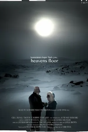 Постер к фильму Поднебесье (2016)