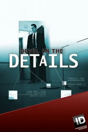 Постер к сериалу Дьявол в деталях (2014)