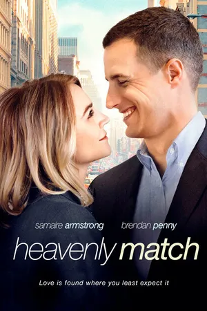Постер к фильму Небесный союз (2014)