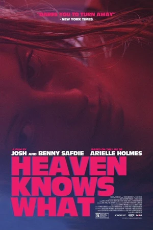 Постер к фильму Бог знает что (2014)