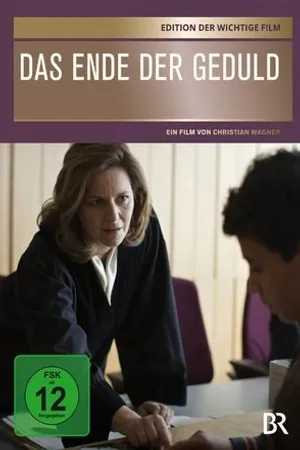 Постер к фильму Конец терпению (2014)