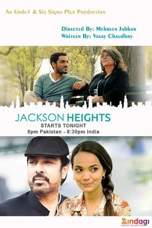 Постер к сериалу Jackson Heights (2014)