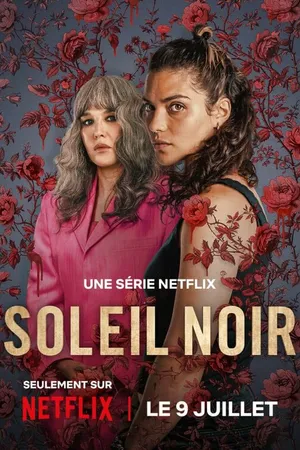 Постер к сериалу Чёрное солнце (2025)